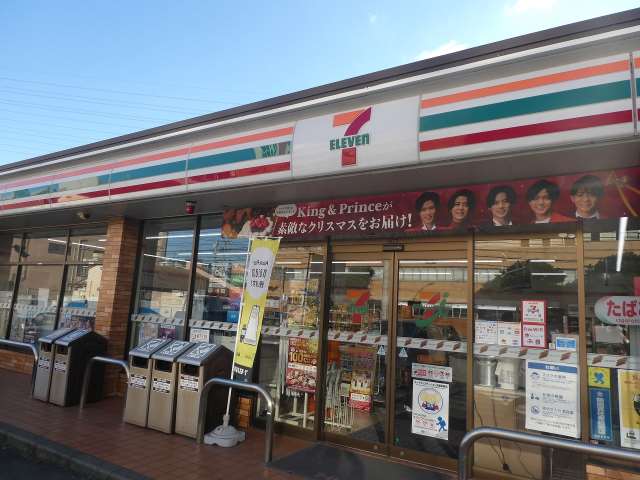 コンビニ　セブンイレブン（コンビニ）まで597m
