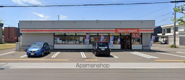 コンビニ　セイコーマートなかいずみ店（コンビニ）まで611m