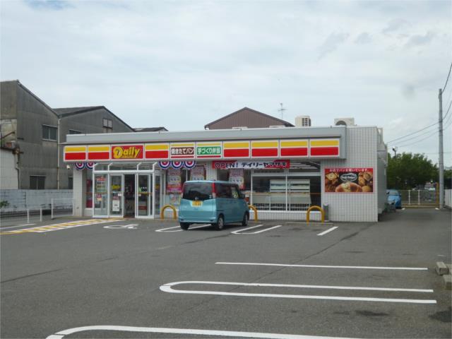 コンビニ　デイリーヤマザキ八尾泉町店（コンビニ）まで170m