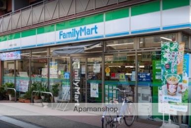 コンビニ　ファミリーマート大森西二丁目店（コンビニ）まで259m