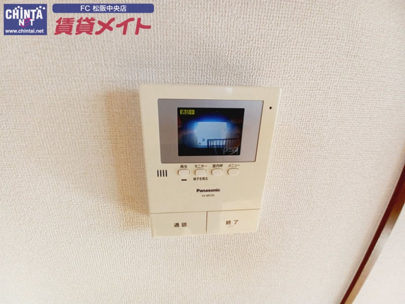セキュリティ　※同型別部屋