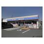 コンビニ　ローソン静岡新伝馬一丁目店（コンビニ）まで94m