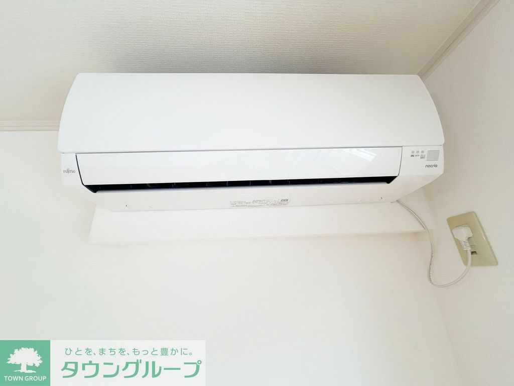 その他設備　設備