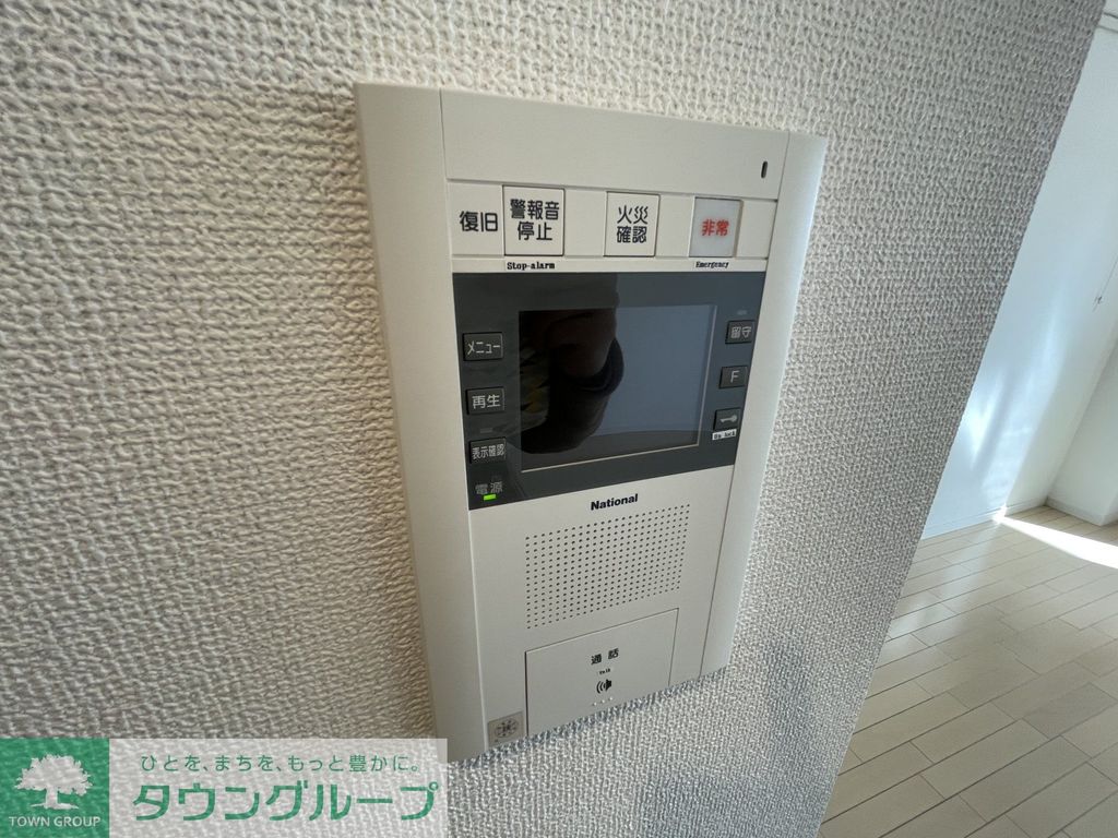 セキュリティ