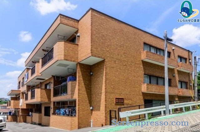 建物外観　くじらのゼロ賃貸は＼仲介手数料0円×初期費用最安×全国対応／