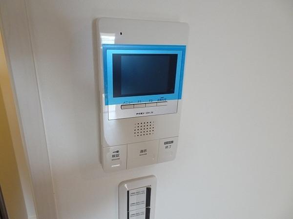 セキュリティ　モニターホン！