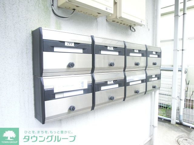 セキュリティ　ダイヤルポスト