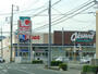スーパー　オークワ西改田店（スーパー）まで1828m