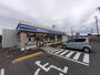 コンビニ　ローソン子持鮎沢店（コンビニ）まで850m