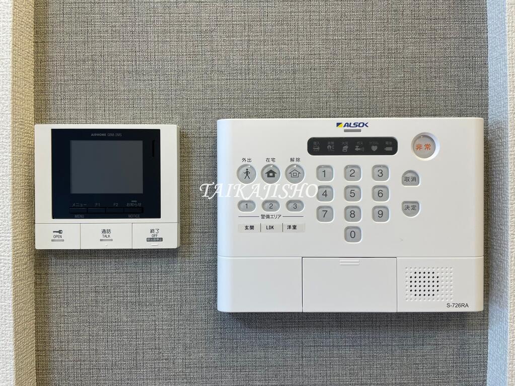 セキュリティ　同施工会社の写真の為、実際の写真とは異なります。
