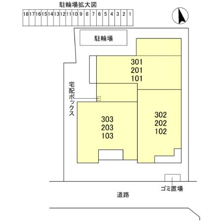 その他　同施工会社の写真の為、実際の写真とは異なります。