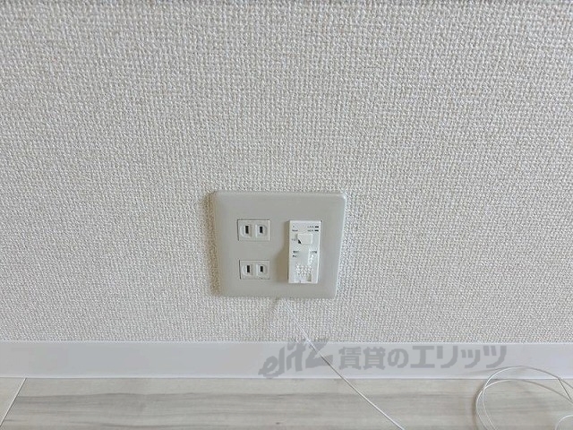 その他　ネット