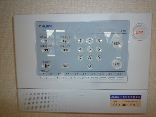 セキュリティ　※同物件別室参考写真
