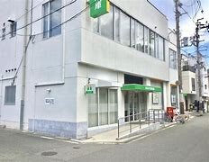 銀行　北おおさか信用金庫三津屋支店（銀行）まで600m