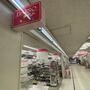 ホームセンター　ダイソー船場センタービル1号館店（ホームセンター）まで568m