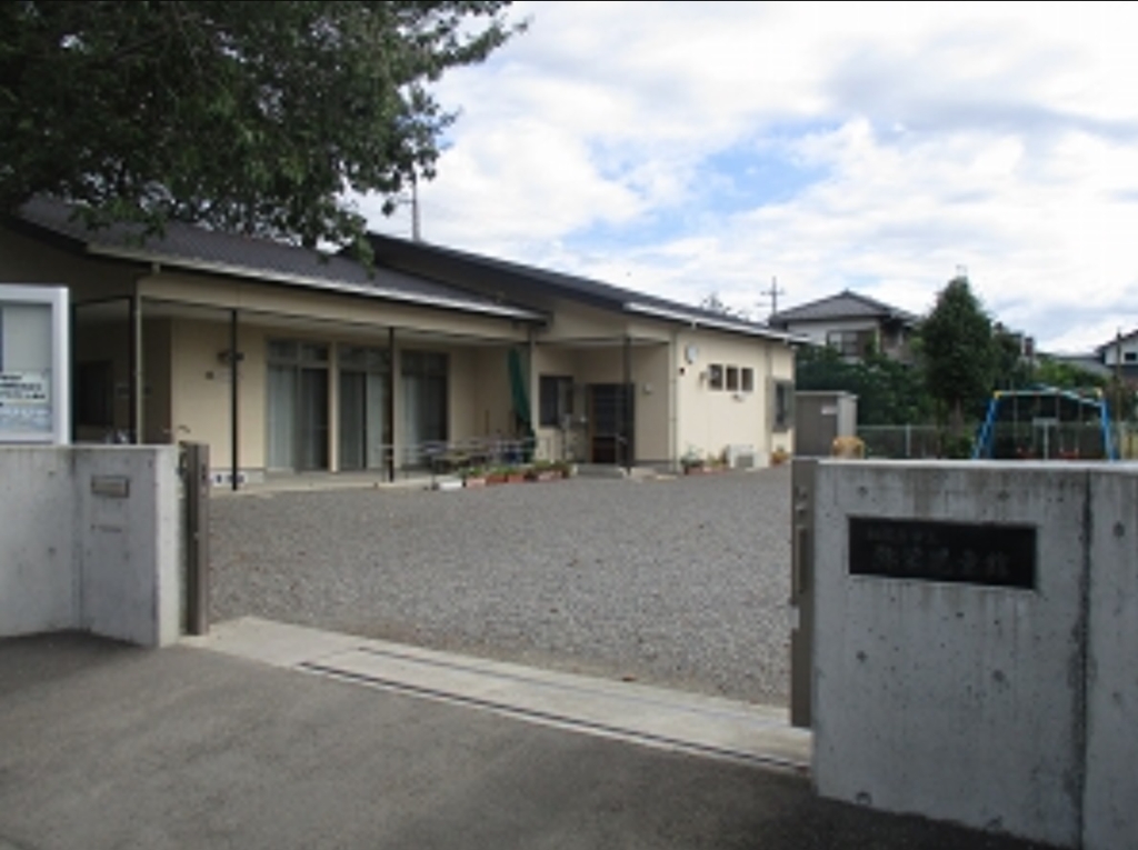 幼稚園・保育園　相模原市立 弥栄児童館（幼稚園・保育園）まで719m