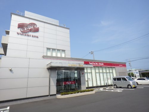 銀行　静岡銀行下島支店（銀行）まで522m