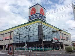 ホームセンター　ヤマダ電機テックランドNew松戸本店（ホームセンター）まで775m