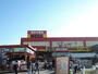 その他　ＭＥＧＡドン・キホーテ厚木店（その他）まで800m