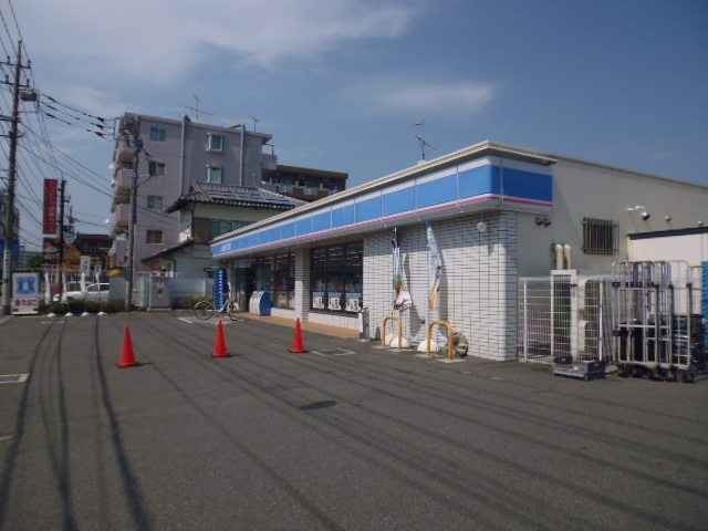 コンビニ　ローソン厚木妻田南１丁目店（コンビニ）まで600m