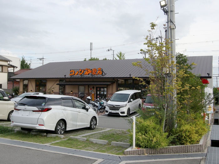 飲食店　コメダ珈琲店 箕面桜ケ丘店（飲食店）まで350m