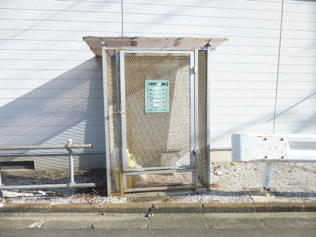 その他　敷地内ゴミ捨て場完備
