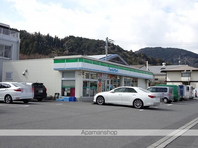 コンビニ　ファミリーマート静岡牧ケ谷店（コンビニ）まで300m