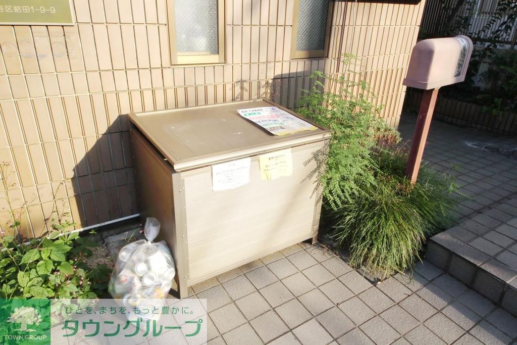庭　庭