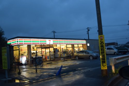 コンビニ　セブンイレブン市川大野4丁目店（コンビニ）まで1024m