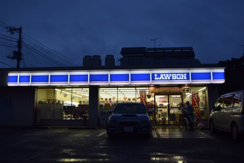 コンビニ　ローソン市川柏井町四丁目店（コンビニ）まで1339m