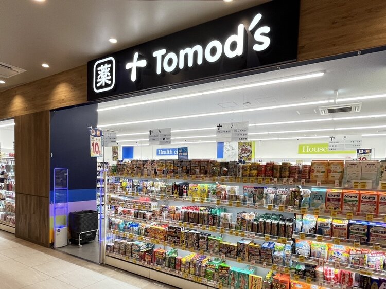 ドラックストア　トモズ上板橋北口店（ドラッグストア）まで407m