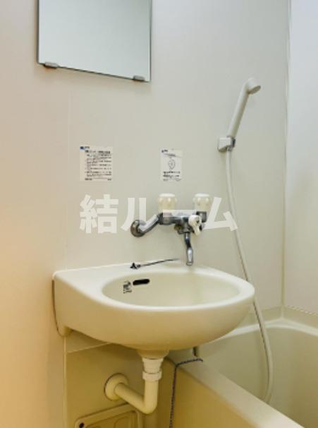 洗面設備　別号室参考写真