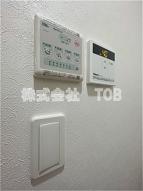 その他設備　※別部屋参考写真※