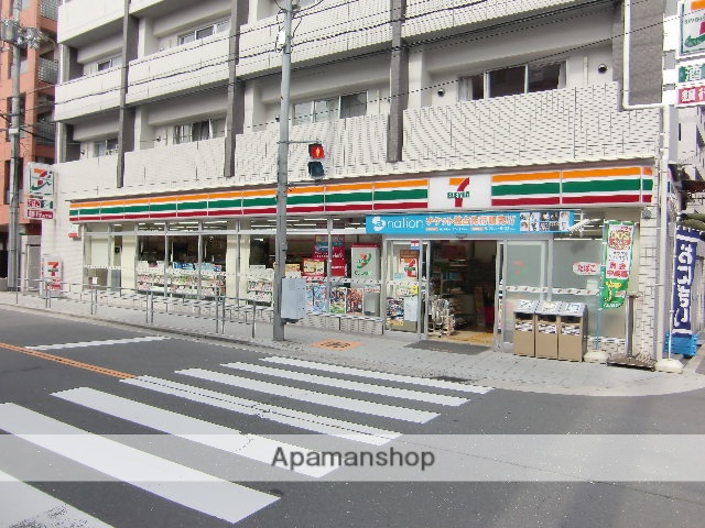 コンビニ　セブンイレブン（コンビニ）まで300m