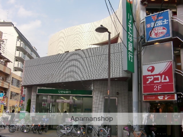 銀行　りそな銀行（銀行）まで350m