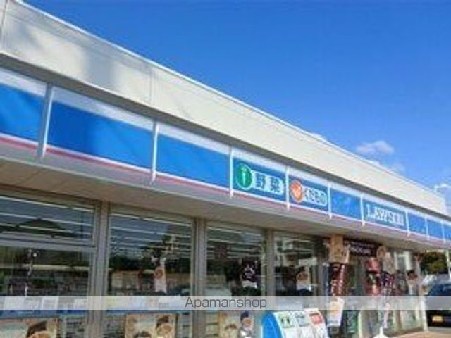 コンビニ　ローソン（コンビニ）まで190m