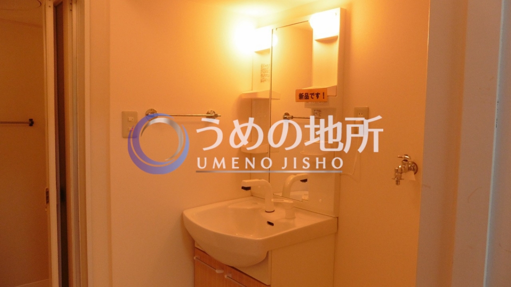 洗面設備　洗面台