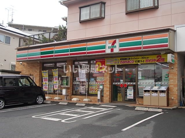 コンビニ　セブンイレブン稗田店（コンビニ）まで646m