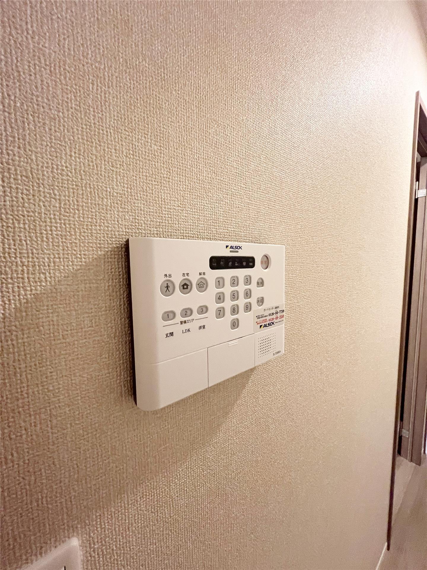 セキュリティ