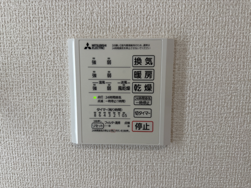 ＪＲ山陽本線 土山駅 徒歩10分 2階建 築1年のその他写真