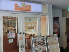 ショッピングセンター　ハニーズ落合南長崎店（ショッピングセンター）まで792m