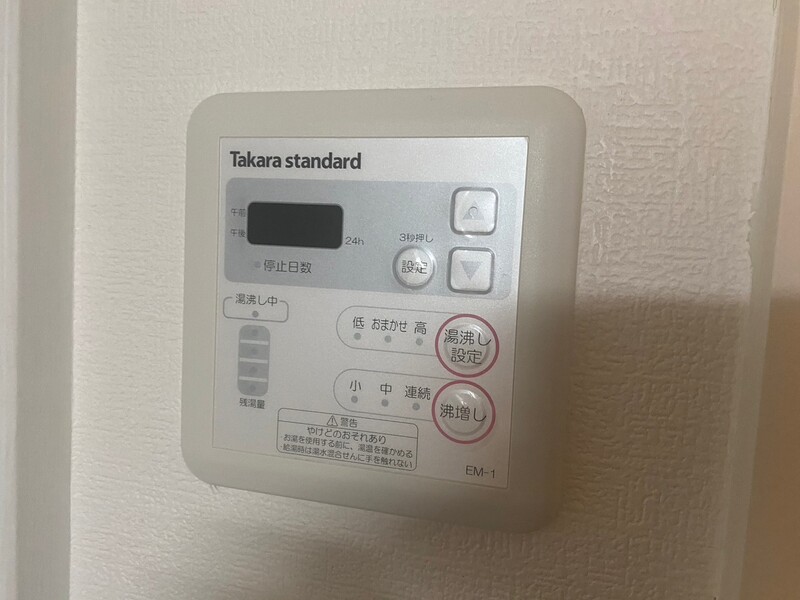 洗面設備