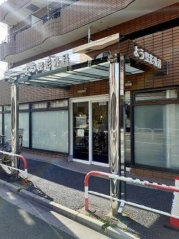 病院　よう整形外科（病院）まで24m