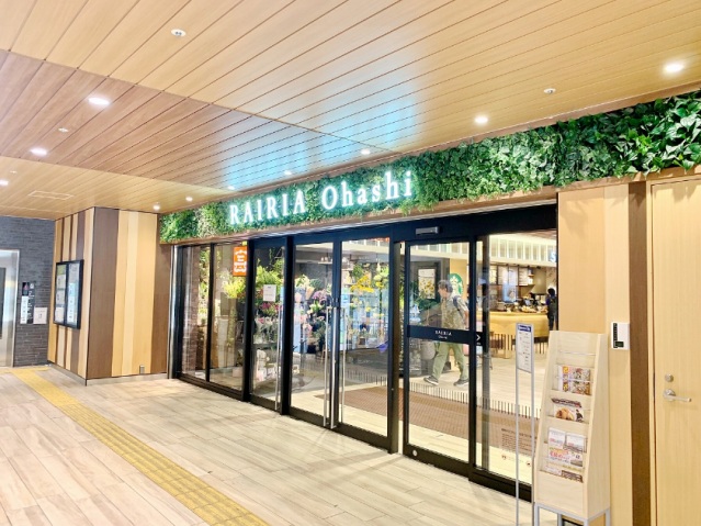 学生会館 Uni Apartner 6番館の周辺写真