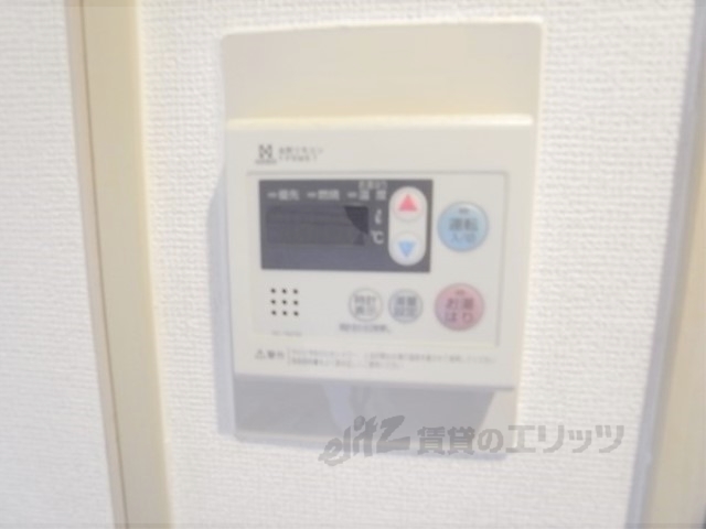 その他設備　給湯器リモコン