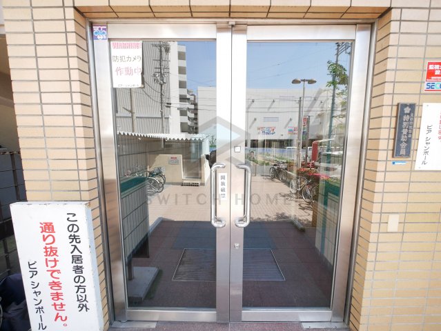 エントランス　毎日通るエントランスはこのようになっています