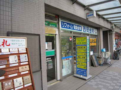 銀行　ゆうちょ銀行大阪支店JR堺市駅前出張所（銀行）まで578m