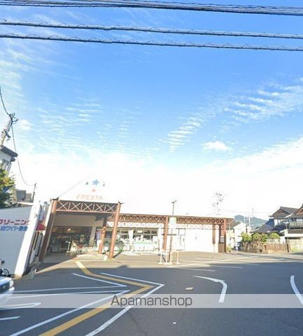 スーパー　（株）レッツ／口田南店（スーパー）まで1190m