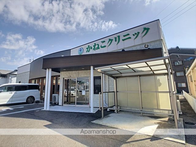 病院　かねこクリニック（病院）まで276m