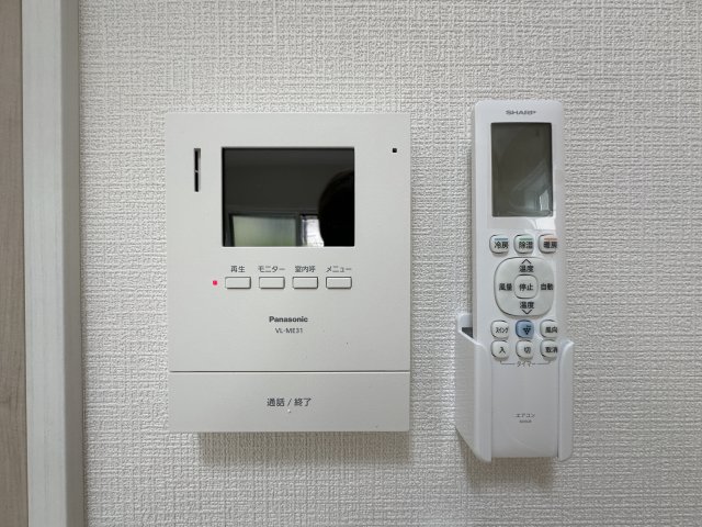 ラフィーネ生田IIのその他写真